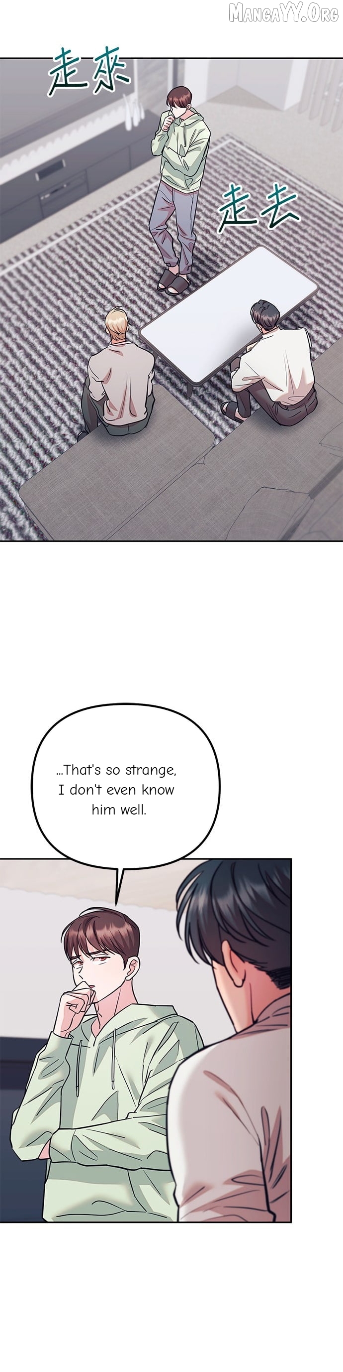 Marriage After a Close Call Chapter 38 - page 48